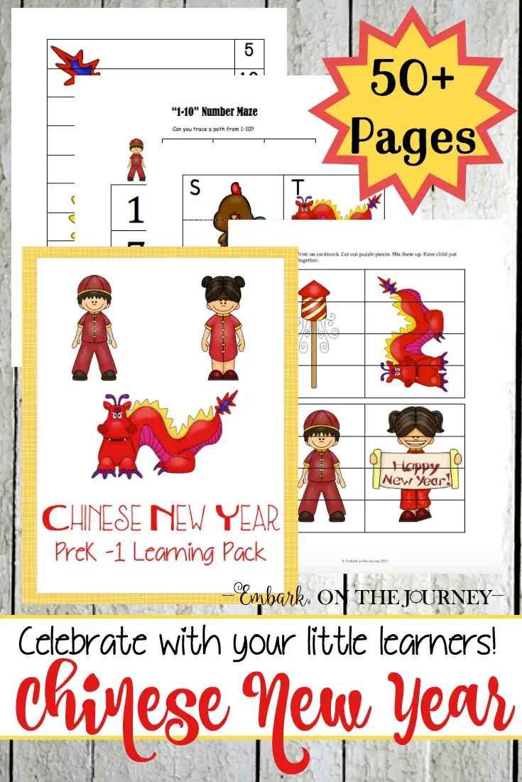 Chinese New Year Kindergarten Printables Bathroom Ideas