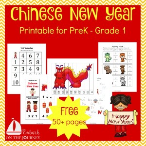 Celebrate Chinese New Year with this free 50+ page printable for preschool - Grade 1! | embarkonthejourney.com