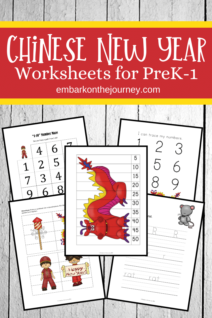 Free Chinese New Year Printable for PreKGrade 1