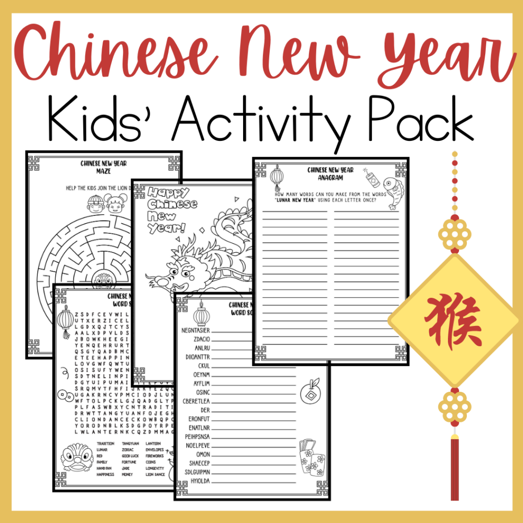 Chinese New Year Math Worksheets Kindergarten